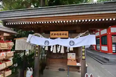 川越八幡宮(埼玉県)