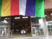 吉祥院・観音院(大分県)