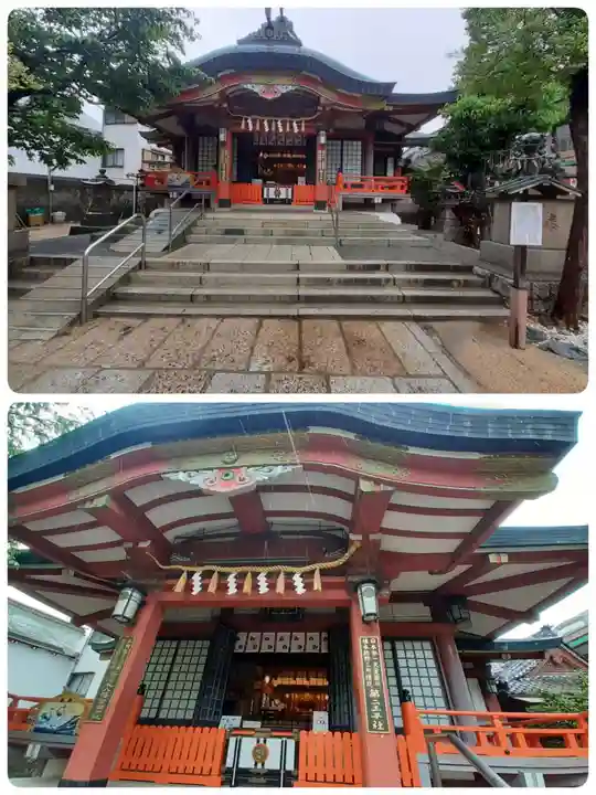 阿倍王子神社(大阪府)