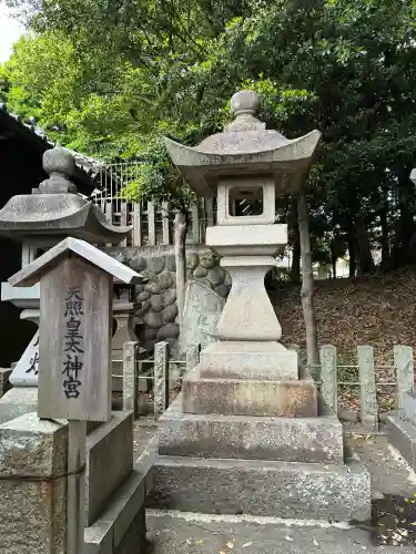 八幡社（渡内八幡社）の{uncategorized: "未分類", other: "その他", undefined: "問題あり", building: "その他建物", grave: "お墓", sacred_gate: "鳥居", guardian: "狛犬", statue: "像", buddha: "仏像", history: "歴史", nature: "自然", garden: "庭園", animal: "動物", pagoda: "塔", temizu: "手水舎", mountain_gate: "山門・神門", sanctuary: "本殿・本堂", subordinate: "末社・摂社", art: "芸術", scenery: "景色", jizo: "地蔵", ema: "絵馬", goshuin: "御朱印", omikuji: "おみくじ", items: "授与品その他", amulet: "お守り", goshuincho: "御朱印帳", eats: "食事", festival: "お祭り", votive_dance: "神楽", shichigosan: "七五三参", wedding: "結婚式", experience: "体験その他", initially: "初詣", around: "周辺", anti_infection: "感染症対策"}