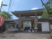 大船観音寺(神奈川県)