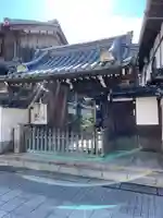 松花堂 泰勝寺の山門・神門