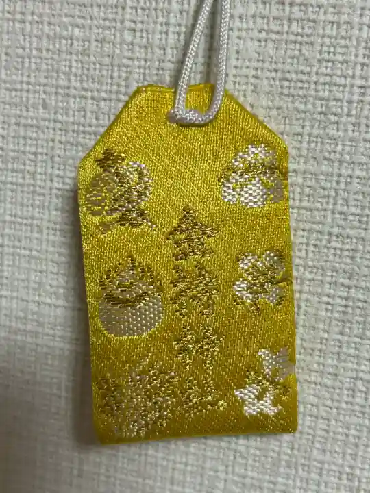 金持神社(鳥取県)