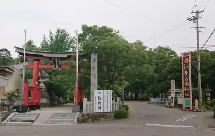 手力雄神社(岐阜県)