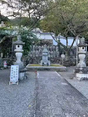 西教寺(滋賀県)