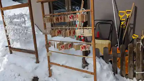 札幌祖霊神社の絵馬