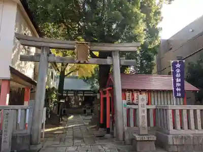 安倍晴明神社（阿倍王子神社境外末社）の鳥居