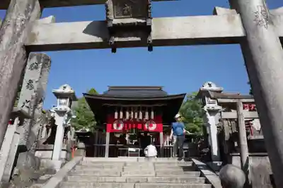 伏見稲荷大社(京都府)