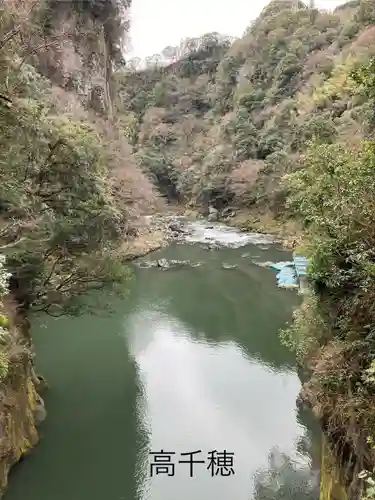 久太郎水神(宮崎県)