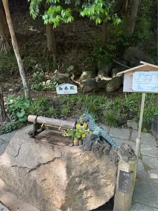 葛原岡神社(神奈川県)