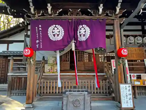 桑名宗社（春日神社）の末社・摂社