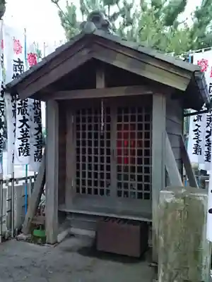 地蔵菩薩(愛知県)