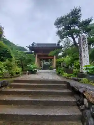 宝林院の山門・神門