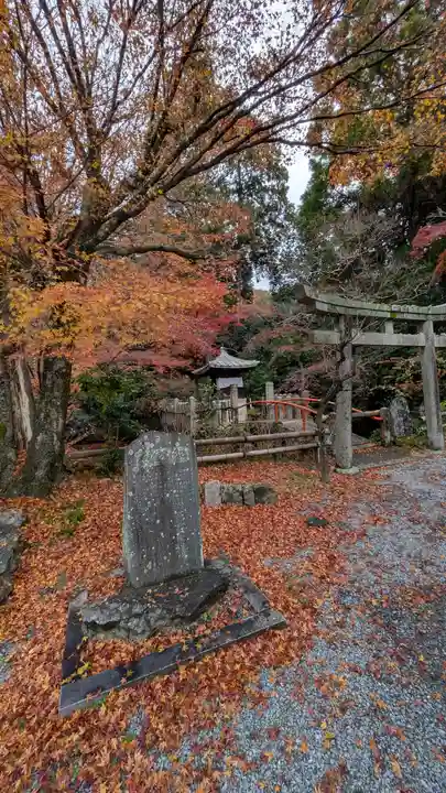 宝積寺(京都府)