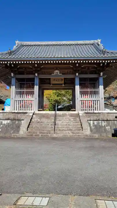 新大佛寺(三重県)