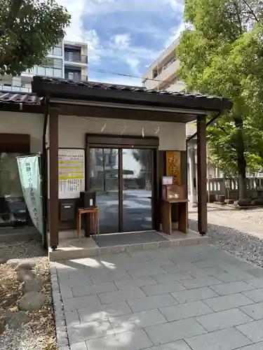 橘樹神社(神奈川県)