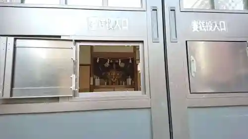 清浜稲荷神社(静岡県)