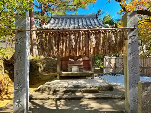 紅葉八幡宮(福岡県)