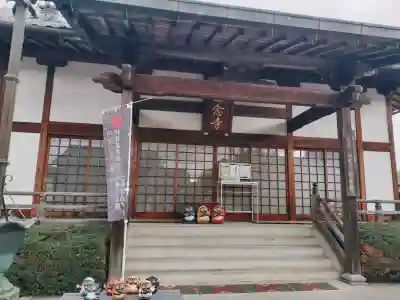 浄土宗　西念寺の{uncategorized: "未分類", other: "その他", undefined: "問題あり", building: "その他建物", grave: "お墓", sacred_gate: "鳥居", guardian: "狛犬", statue: "像", buddha: "仏像", history: "歴史", nature: "自然", garden: "庭園", animal: "動物", pagoda: "塔", temizu: "手水舎", mountain_gate: "山門・神門", sanctuary: "本殿・本堂", subordinate: "末社・摂社", art: "芸術", scenery: "景色", jizo: "地蔵", ema: "絵馬", goshuin: "御朱印", omikuji: "おみくじ", items: "授与品その他", amulet: "お守り", goshuincho: "御朱印帳", eats: "食事", festival: "お祭り", votive_dance: "神楽", shichigosan: "七五三参", wedding: "結婚式", experience: "体験その他", initially: "初詣", around: "周辺", anti_infection: "感染症対策"}