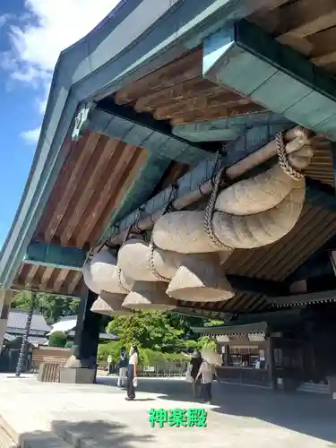 出雲大社(島根県)