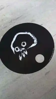 全生庵の授与品その他