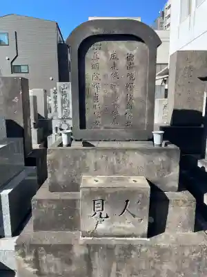 真宗西善寺の{uncategorized: "未分類", other: "その他", undefined: "問題あり", building: "その他建物", grave: "お墓", sacred_gate: "鳥居", guardian: "狛犬", statue: "像", buddha: "仏像", history: "歴史", nature: "自然", garden: "庭園", animal: "動物", pagoda: "塔", temizu: "手水舎", mountain_gate: "山門・神門", sanctuary: "本殿・本堂", subordinate: "末社・摂社", art: "芸術", scenery: "景色", jizo: "地蔵", ema: "絵馬", goshuin: "御朱印", omikuji: "おみくじ", items: "授与品その他", amulet: "お守り", goshuincho: "御朱印帳", eats: "食事", festival: "お祭り", votive_dance: "神楽", shichigosan: "七五三参", wedding: "結婚式", experience: "体験その他", initially: "初詣", around: "周辺", anti_infection: "感染症対策"}