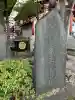 神田神社(神田明神)の末社・摂社