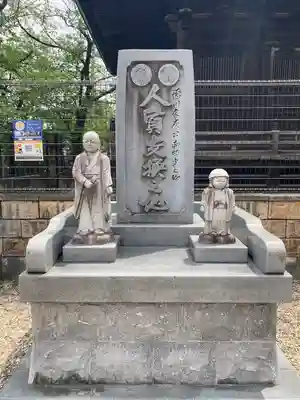 笠覆寺 (笠寺観音)のその他建物