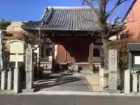 豪潮寺(不動院)の本殿・本堂