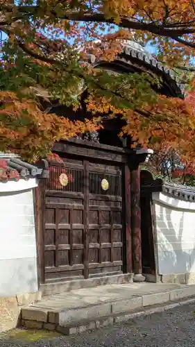 妙顯寺（妙顕寺）(京都府)