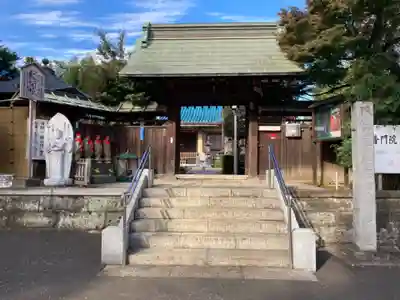 普門院の山門・神門