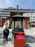 寛永寺不忍池弁天堂の{uncategorized: "未分類", other: "その他", undefined: "問題あり", building: "その他建物", grave: "お墓", sacred_gate: "鳥居", guardian: "狛犬", statue: "像", buddha: "仏像", history: "歴史", nature: "自然", garden: "庭園", animal: "動物", pagoda: "塔", temizu: "手水舎", mountain_gate: "山門・神門", sanctuary: "本殿・本堂", subordinate: "末社・摂社", art: "芸術", scenery: "景色", jizo: "地蔵", ema: "絵馬", goshuin: "御朱印", omikuji: "おみくじ", items: "授与品その他", amulet: "お守り", goshuincho: "御朱印帳", eats: "食事", festival: "お祭り", votive_dance: "神楽", shichigosan: "七五三参", wedding: "結婚式", experience: "体験その他", initially: "初詣", around: "周辺", anti_infection: "感染症対策"}