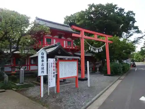 相州春日神社の鳥居