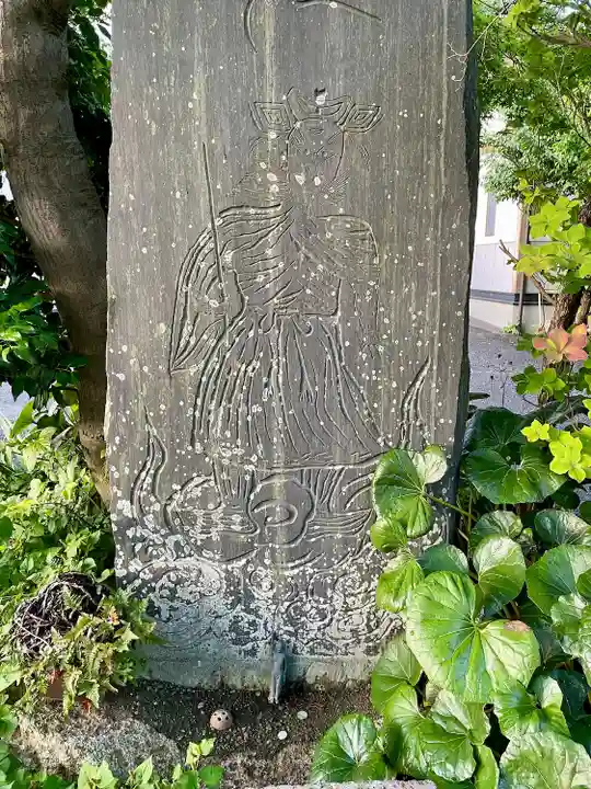 妙正寺(栃木県)