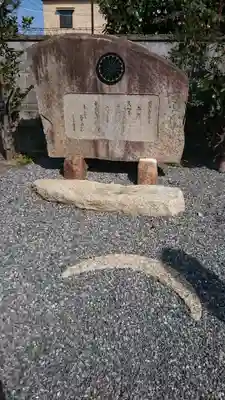 鍛冶神社のその他建物