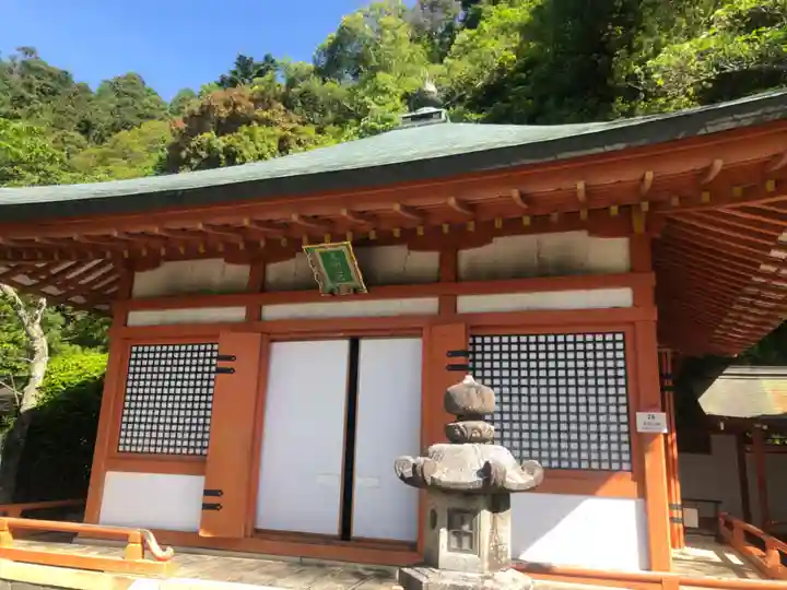 鞍馬寺(京都府)