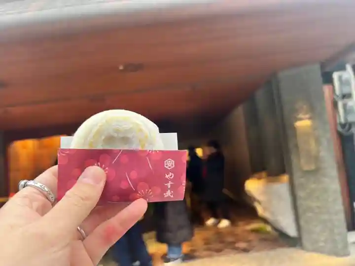 太宰府天満宮(福岡県)