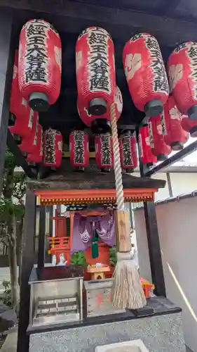 林昌院(京都府)