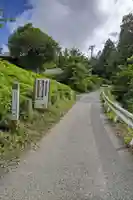 長尾護国寺(滋賀県)