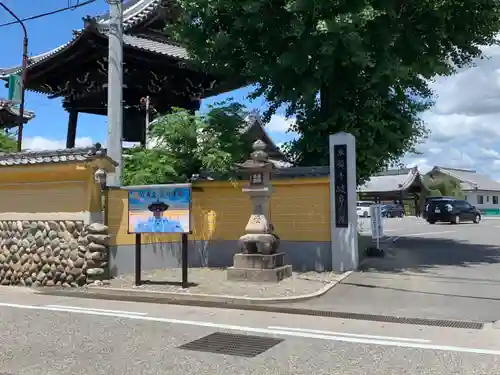 岐阜別院のその他建物