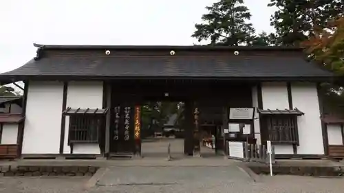 毛越寺(岩手県)