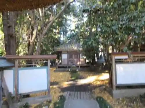 光丸山 法輪寺のその他建物