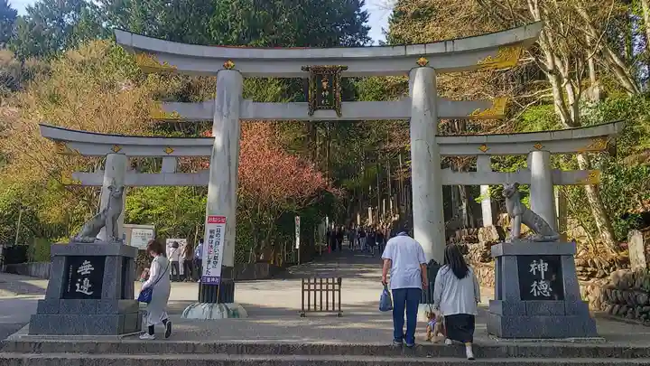 三峯神社の鳥居