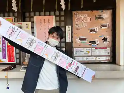 次は秋葉神社さんへ！