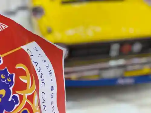 四阿流尾神社(長野県)