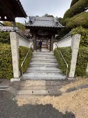 珠林寺(福岡県)