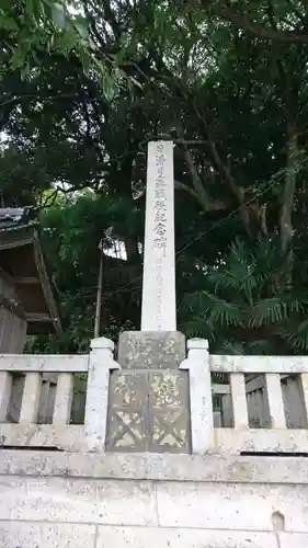 日吉神社の塔