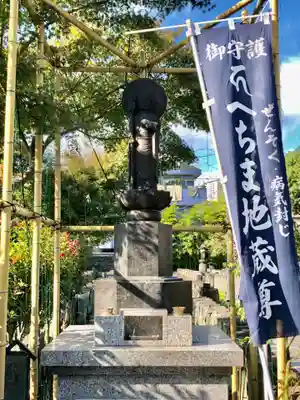 浄名院のその他建物
