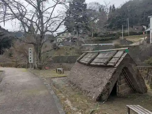 大原神社(京都府)