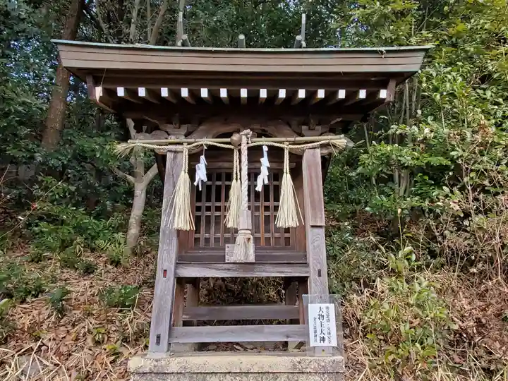 平之荘神社の末社・摂社